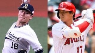 大型補強を目論むジャイアンツが大谷翔平＆山本由伸の両獲りに動く!?米メディアが提言「他球団の声を聞く機会を与えてはならない」