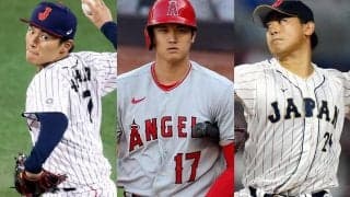 米メディア発表の「FAランキングトップ50」に日本人3選手がランクイン　山本由伸は「タナカを超える」と高評価