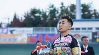 【防府記念in玉野】清水裕友が6連覇達成！