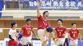 習志野・後藤主将、先輩・高橋慶帆から刺激「憧れの存在」／春高バレー