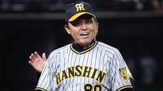 阪神・岡田監督「なんとか達成、アレのアレをね」　前回の日本一は27歳「長かった」