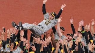 「生きてて良かった」「泣いてまうやろ」阪神38年ぶりの”アレのアレ”達成に虎ファン熱狂！「感動をありがとう」