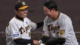 「誰もが認める、納得できる4番」を作り上げた妙 阪神に悲願の日本一をもたらした岡田采配はやはり凄かった