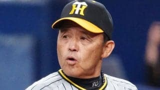 38年ぶり日本一、岡田阪神への対抗策　専門家が来季予測「今までのセが変わる可能性」
