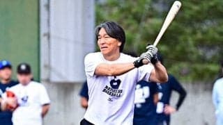 引退から11年、松井秀喜を知らない子ども達　柵越えゼロでも…打撃実演にこだわる理由