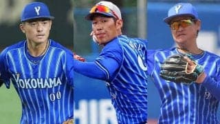 リーグ唯一のマイナス…DeNA最悪の“泣き所”　スター候補の誤算、36歳に大きな負担