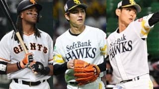 鷹・高橋礼＆泉と巨人・ウォーカーがトレード　球団発表…チーム再建へ思惑一致
