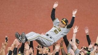 阪神38年ぶりの日本一を手繰り寄せた岡田彰布監督の勝負手 流れを変えた第４戦の湯浅京己投入