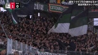 放送禁止レベル！敵地まで殴り込んできた「黒い集団」の衝撃映像　スタジアム中に響きわたる爆音声援と一糸乱れぬ腕振り全力応援がスゴすぎる瞬間