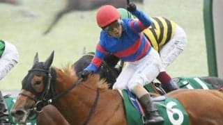 【ファンタジーS】売上は30億8251万6100円で昨年より約4.5億円増加