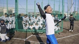 イチロー氏、フリー実演で高校の窓破壊　推定130m弾も…生徒驚愕「うわー」「えぐい」