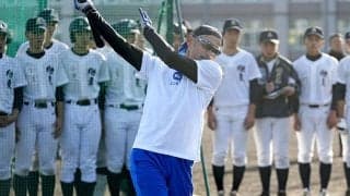 イチロー氏が旭川東高を指導　決勝で11回敗れ甲子園未出場「きっかけになれたら」