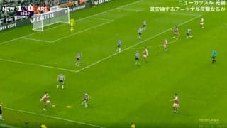 まるでピラニア！？試合終盤に“鬼の三度追いプレス”を見せたニューカッスルMFを元日本代表DFが絶賛！「魂を揺さぶられる熱いプレー」