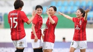 浦和レディースが8ゴールの圧勝劇！女子ACLプレ大会初戦で昨季WEリーグ王者の貫禄見せる【AWCC】
