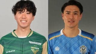 【Jリーグ出場停止情報】J2最終節に自動昇格争う2クラブ、東京VのDF深澤大輝、磐田のDF伊藤槙人が出場停止