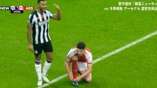 涼しい顔で堂々と時間稼ぎ！アーセナルMFが“靴紐の結び直し”で大ブーイングを浴びたシーンに「メンタルえぐ」「したたか」などの声