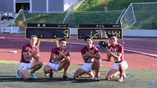 ８継で日本新！　男子は５年ぶりの敗北　女子は初の対抗戦を制す