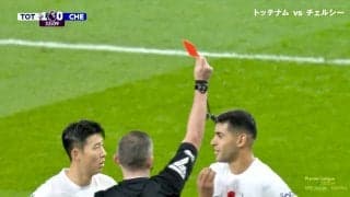 “異例”アディショナルタイム12分！ カード計11枚で2選手が退場、VARも多発 “ロンドンダービー”が大荒れの展開に