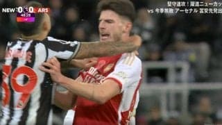 スタジアム騒然！ブラジル代表vsイングランド代表のガチ喧嘩が勃発！ボールをぶつけ胸ぐらをつかんでどつき合うバチバチの壮絶バトル