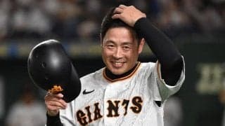 チームを離れるウォーカーへのG首脳陣の優しい気配りが話題　「泣ける」「2人の絆の素晴らしさ」