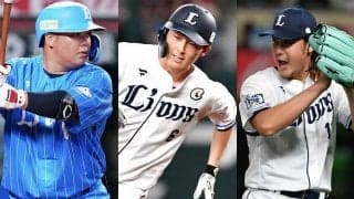 西武が「走魂賞」年間大賞の投票を開始　1・2軍から各1選手が選出…13日まで受付