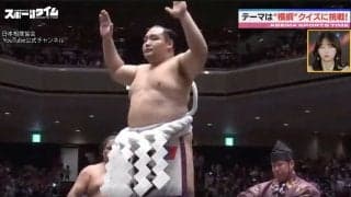 「なんだかんだで億は超える」横綱の知られざる“月給”と“推定年収”は？ 相撲界の懐事情を元関脇・豊ノ島が明かす