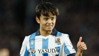 久保建英は「試合の均衡を崩す。そこでの彼は無敵」ソシエダの伝説的MFがその資質を分析
