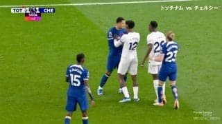 乱闘勃発にスタジアム騒然！ 退場者続出のロンドンダービーで両チームが白熱 “押されても動じない”若きチェルシーDFの激しすぎる闘争心とフィジカルが話題に