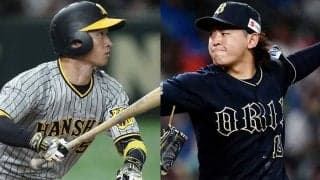 “外れの外れ1位”は大成するのか？　WBC左腕や日本SのMVPの陰で巨人右腕は戦力外