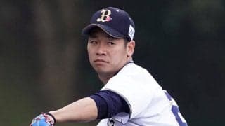 巨人、異例の3日で2件トレード成立　オリ近藤大亮を獲得…V奪回へ積極的な投手補強