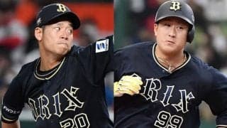 ラオウが移籍の“親友”を惜別「寂しくなる」　溢れる思いにファン胸熱「優しさに泣ける」