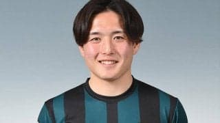 相模原のMF牧山晃政が左肩鎖関節脱臼で離脱…今シーズンは28試合に出場