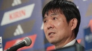 「2次予選はそんなに甘くない」　いよいよ始まるW杯予選に森保一監督が気を引き締める！　3選手多く招集の理由は…？