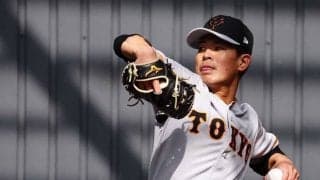 巨人山田、2年連続ダウン更改「すごく悔しい」　即戦力の期待も100万円減の1000万円