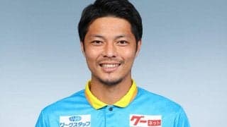 名古屋のGK武田洋平が左中指末節骨を骨折…今季5試合に出場
