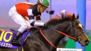 シニスターミニスター産駒は東京ダ1600mが苦手!? 武蔵野S参戦の重賞2勝馬に気になるデータ