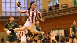 早稲田女子ハンドボール部史上２度目の快挙  山本の劇的同点弾で上位リーグ進出！