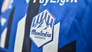 「泣いちゃいました…」J2山形が公開した、昇格の懸かった最終戦向け「あおりPV」に「鳥肌立った」と大反響！「あの悔しさが込み上げてきて涙...」と心を掴む映像