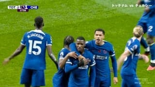 “超スーパーミドル”がVARで幻に！ 疑惑のオフサイド判定に批判「関与ってなんだよ」 元ブライトン・カイセドの初ゴールが消滅