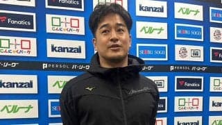 西武・平井、FA宣言も「息子の転校かわいそう」　移籍は「あまり考えていない」