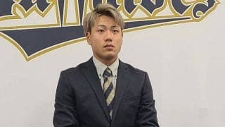 大学3冠王で鳴り物入りも…痛感した“プロの壁”　TV越しの日本S「悔しさしかない」