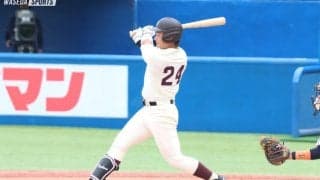 侍ジャパン代表候補による強化合宿の参加メンバーに吉納が選出！