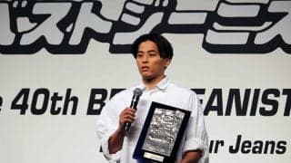 バスケとジーンズに共通点「年々楽しく」富樫勇樹がベストジーニスト特別受賞