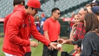 「やること全部スター」大谷翔平のグラブ6万個寄付に反響止まず！ 日米ファンがSNSで感動「好感しか持てない」