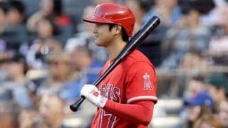 大谷翔平獲得へ…“大逆転”狙う巨大資金　7割超がド軍予想も「NYにいるかも」