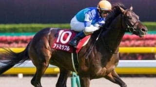 父アドミラブルに「一筋の光」 新馬快勝の産駒がデイリー杯2歳Sで“孝行息子”になる