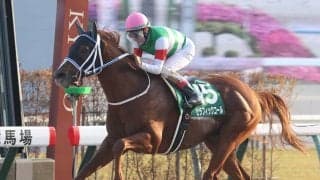 【みやこS】セラフィックコールが無傷の5連勝