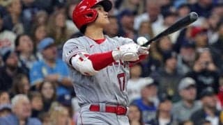大谷翔平獲得へ、ド軍に迫られる“選択”　最高額か変則か…前例なき契約問題