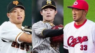失策数セ最少なのに…巨人まさかの選出ゼロ　最多は阪神、球団別でみるGグラブ賞
