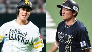 外野すべて平均以下の26歳は名手？　隠れた守備職人も…Gグラブ賞、1票だけ入った選手